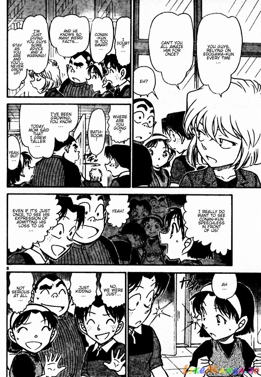 Detective Conan Chapter 690 - page 8