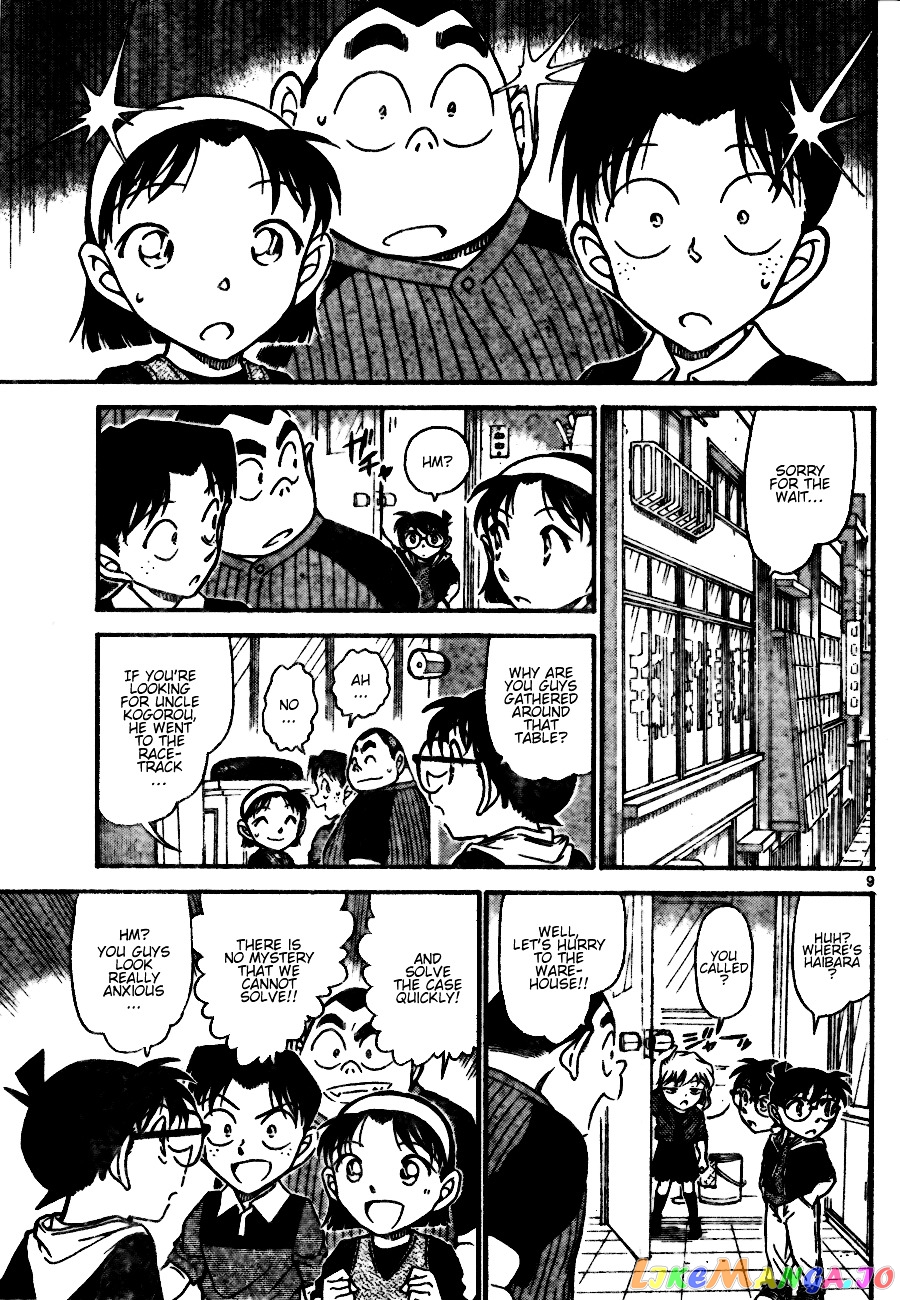 Detective Conan Chapter 690 - page 9