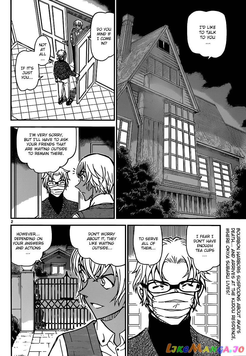 Detective Conan Chapter 895 - page 2