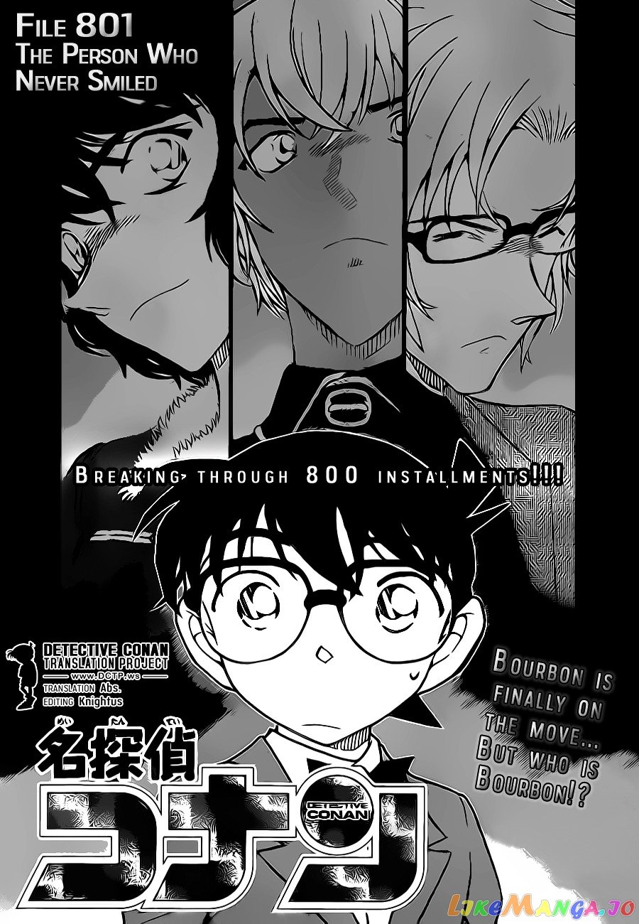 Detective Conan Chapter 801 - page 1