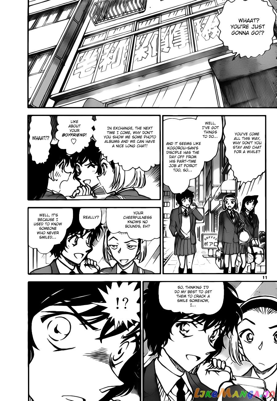 Detective Conan Chapter 801 - page 11