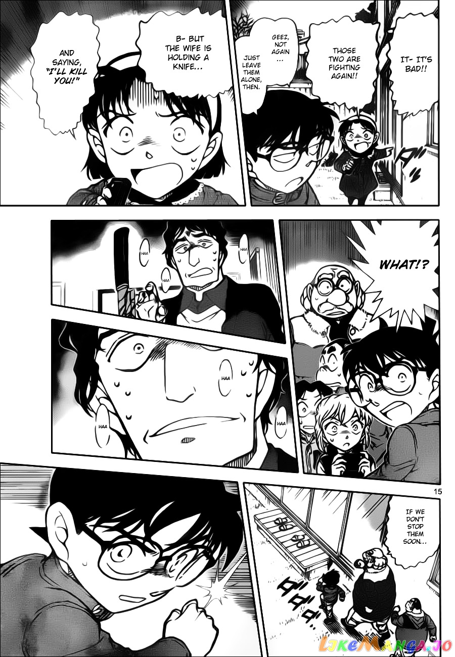 Detective Conan Chapter 801 - page 15