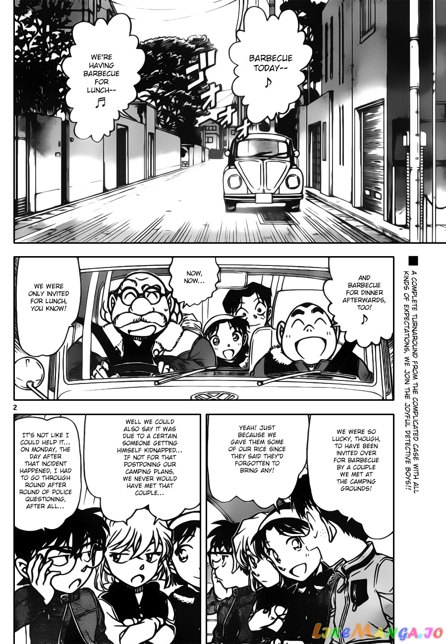 Detective Conan Chapter 801 - page 2