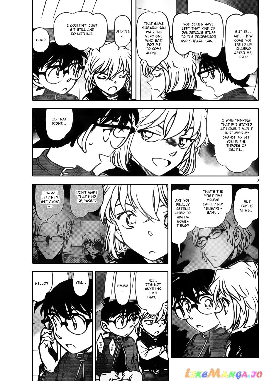 Detective Conan Chapter 801 - page 3