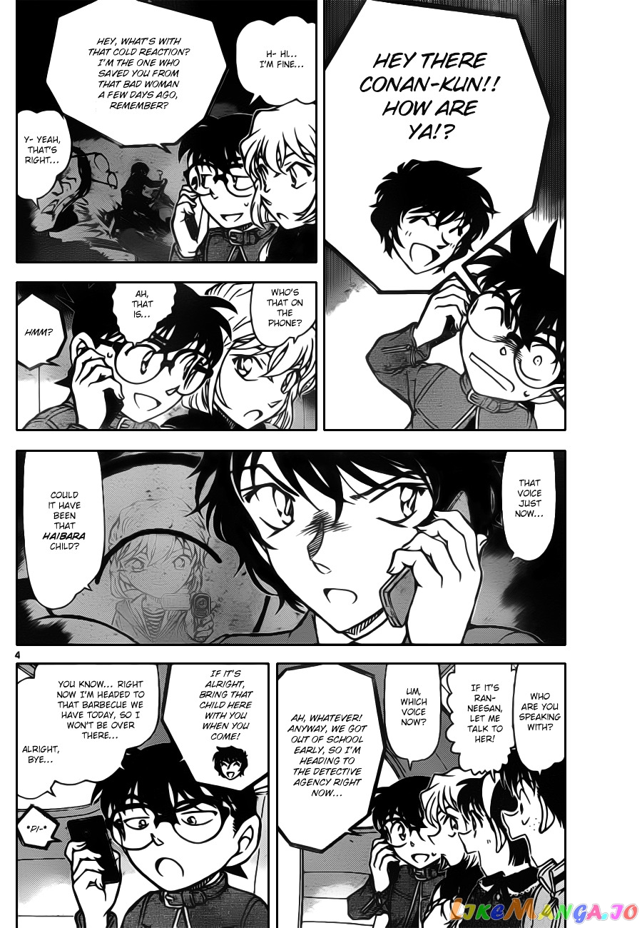 Detective Conan Chapter 801 - page 4