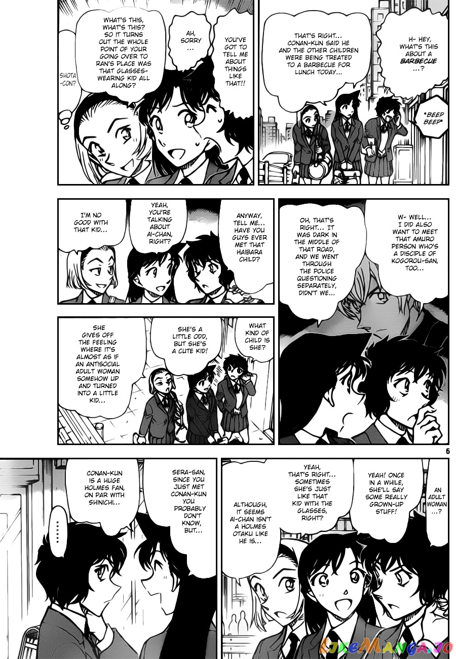 Detective Conan Chapter 801 - page 5