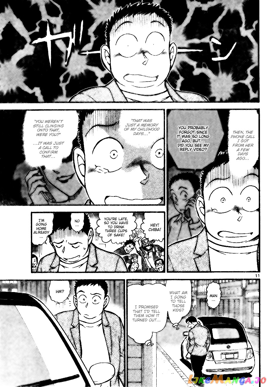 Detective Conan Chapter 742 - page 11