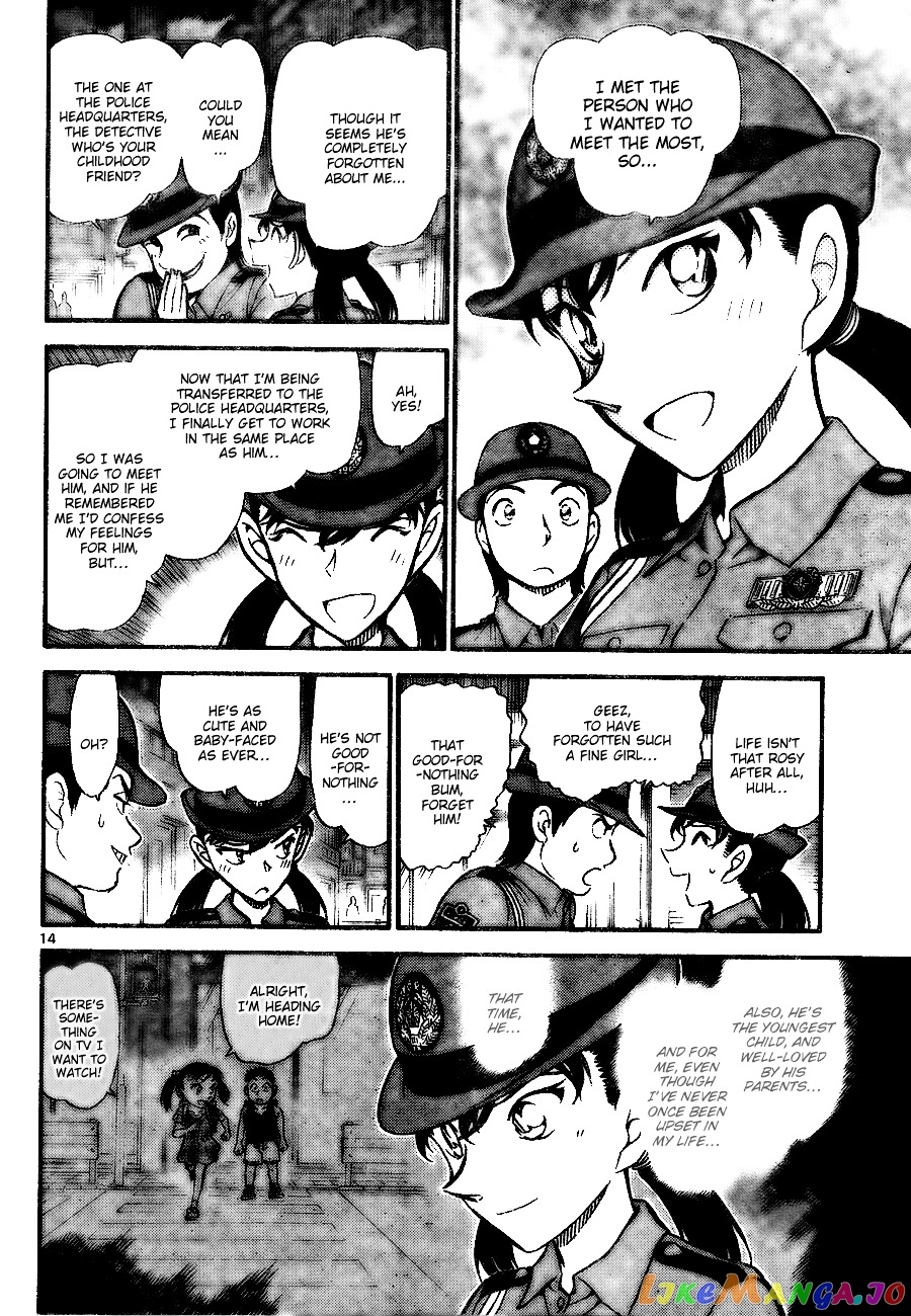 Detective Conan Chapter 742 - page 14