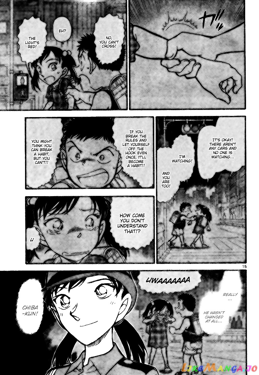 Detective Conan Chapter 742 - page 15