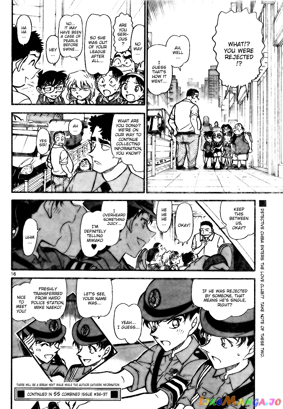 Detective Conan Chapter 742 - page 16