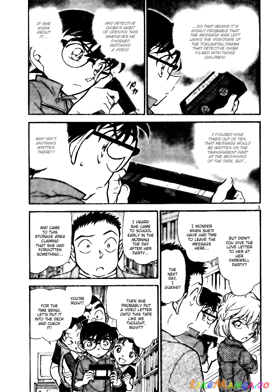 Detective Conan Chapter 742 - page 3