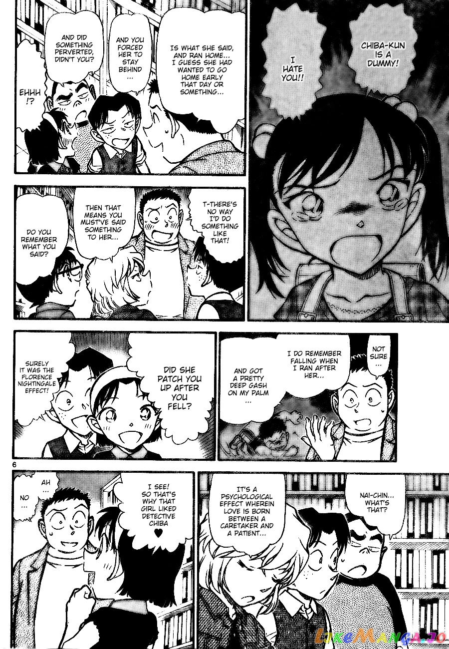 Detective Conan Chapter 742 - page 6