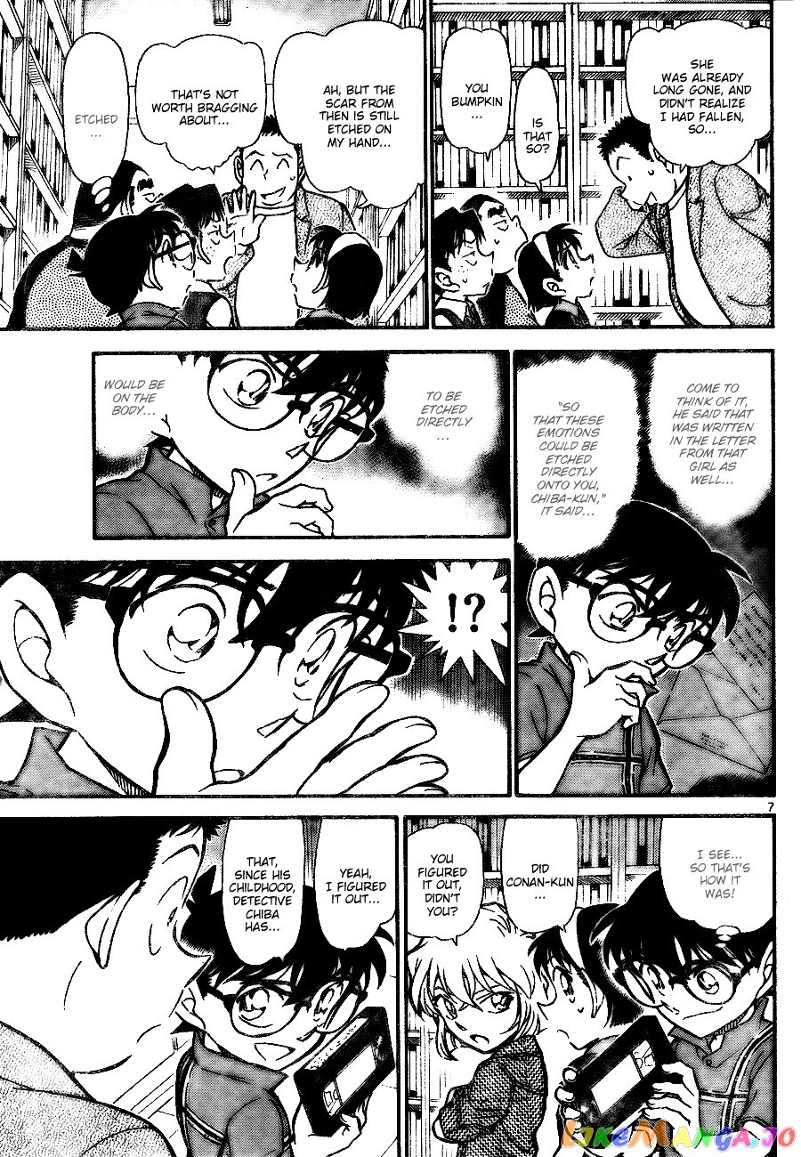 Detective Conan Chapter 742 - page 7