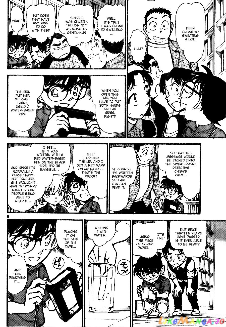 Detective Conan Chapter 742 - page 8