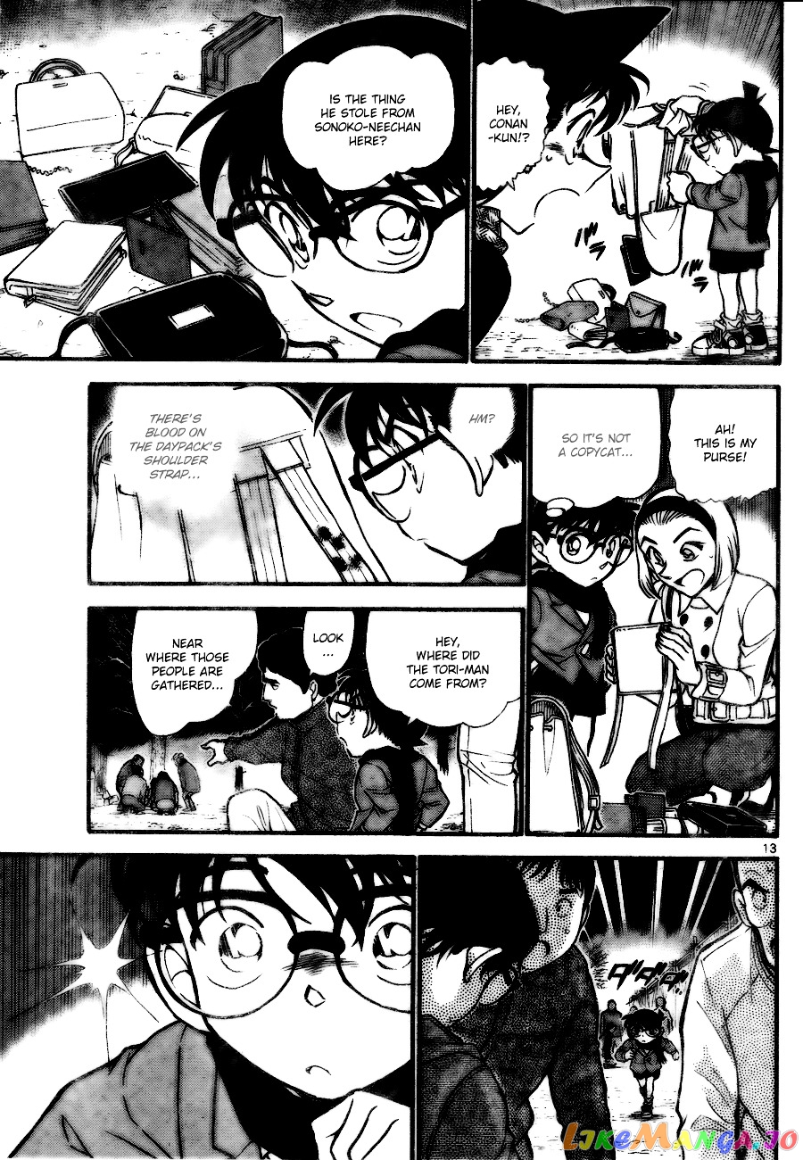 Detective Conan Chapter 716 - page 13