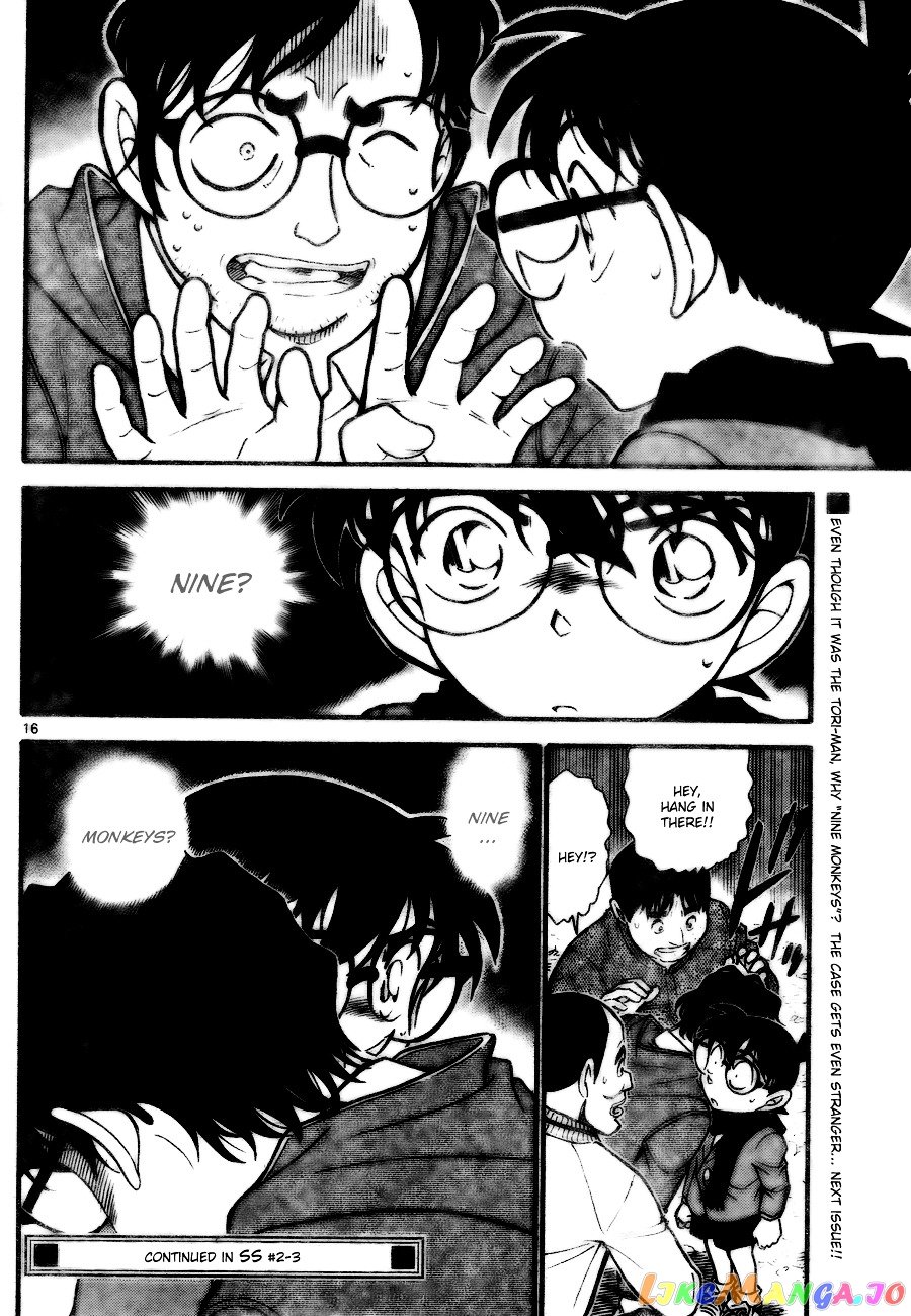 Detective Conan Chapter 716 - page 16