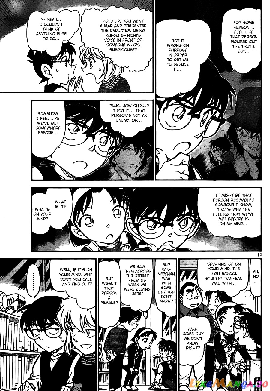 Detective Conan Chapter 771 - page 11