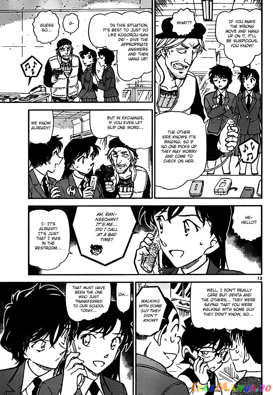 Detective Conan Chapter 771 - page 13