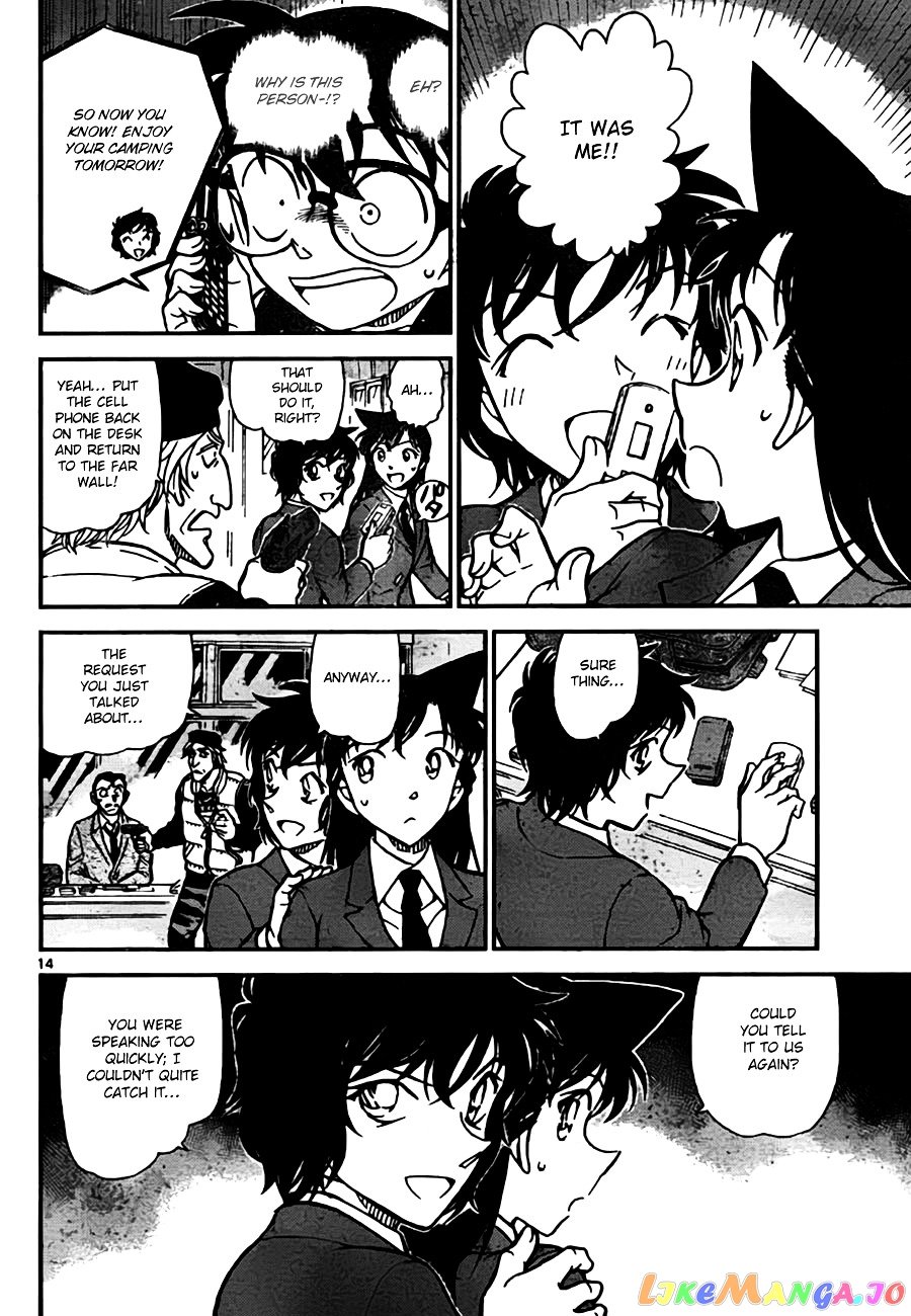 Detective Conan Chapter 771 - page 14