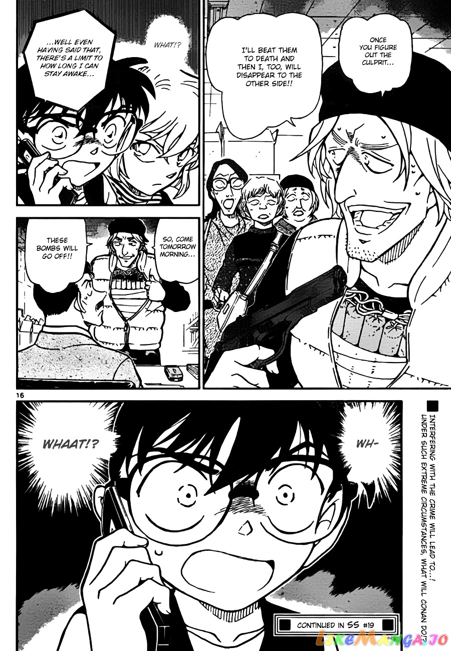 Detective Conan Chapter 771 - page 16