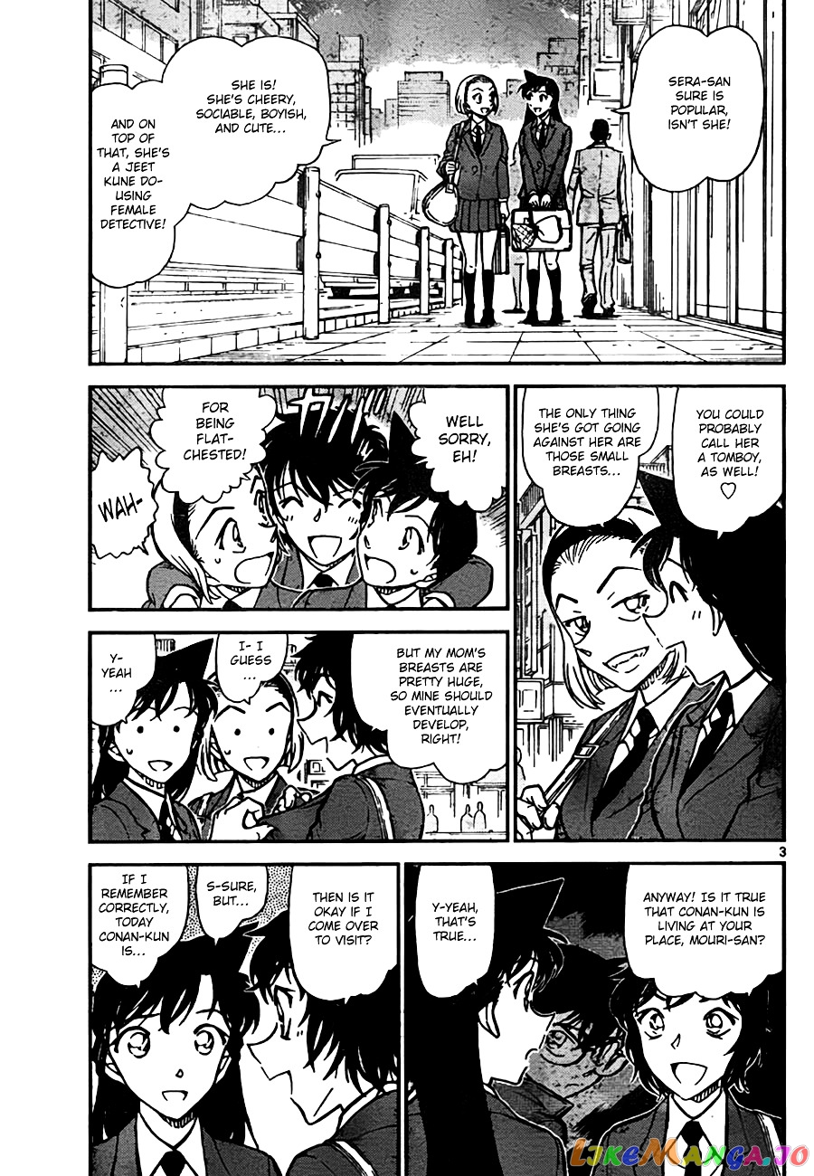 Detective Conan Chapter 771 - page 3