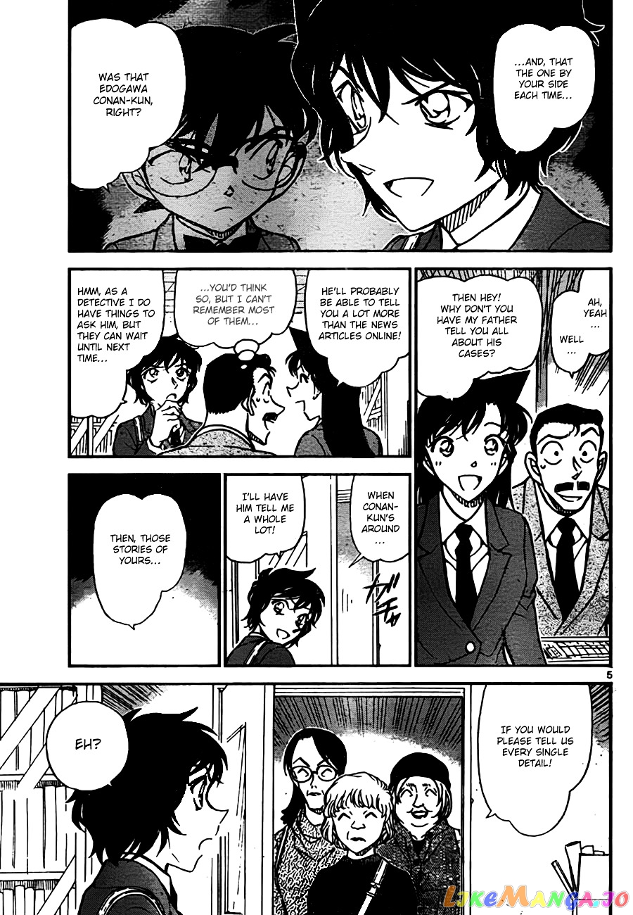 Detective Conan Chapter 771 - page 5