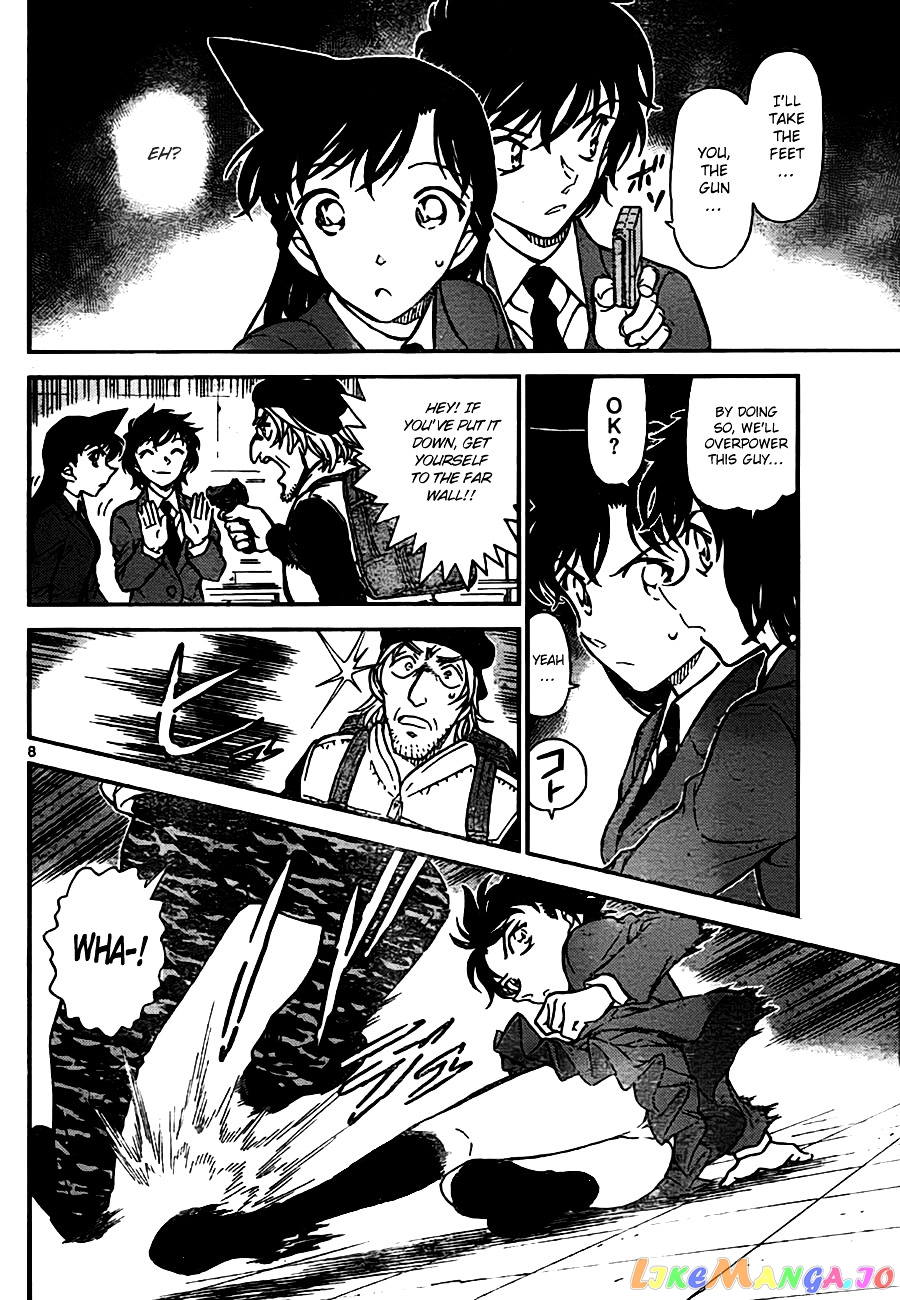 Detective Conan Chapter 771 - page 8