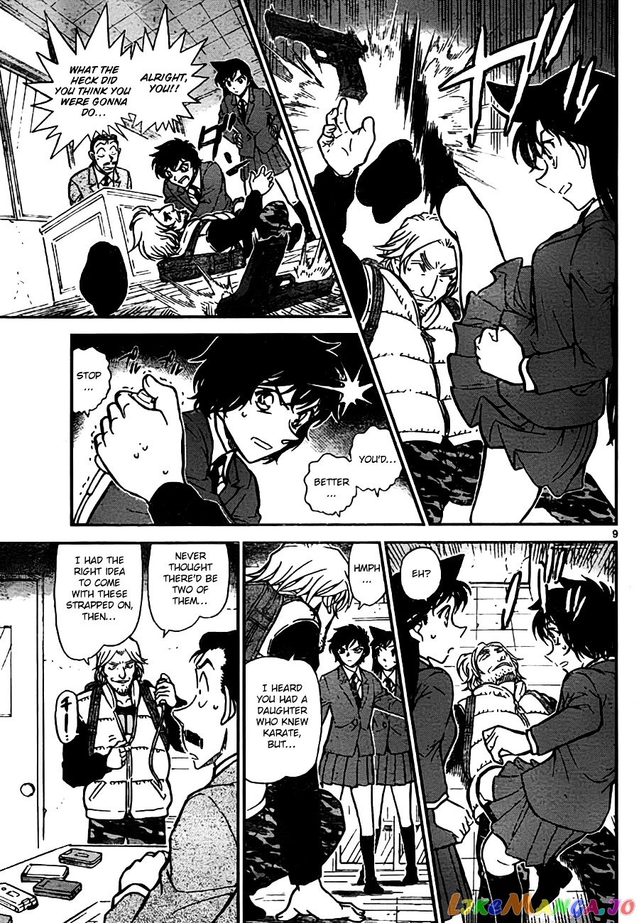 Detective Conan Chapter 771 - page 9