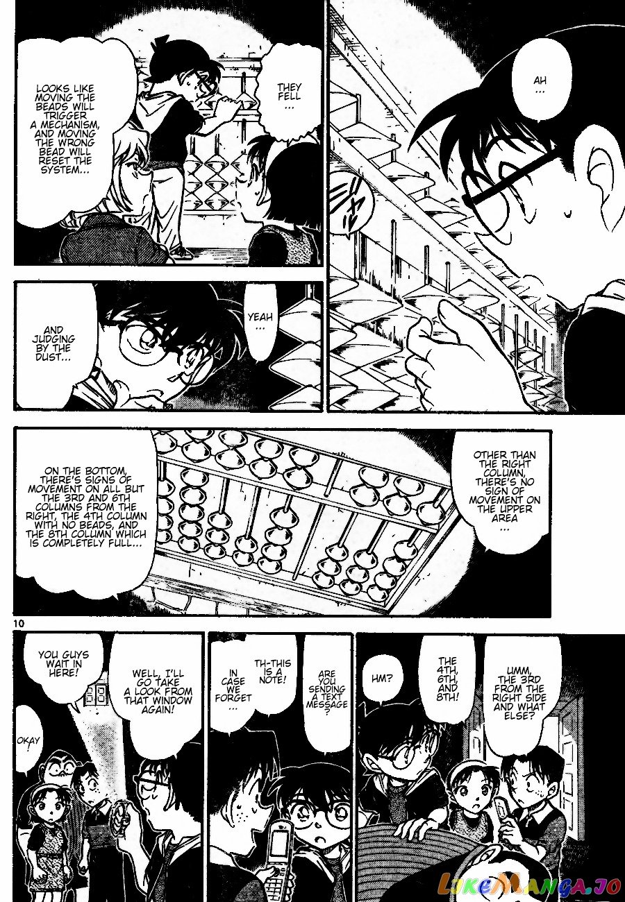 Detective Conan Chapter 691 - page 10