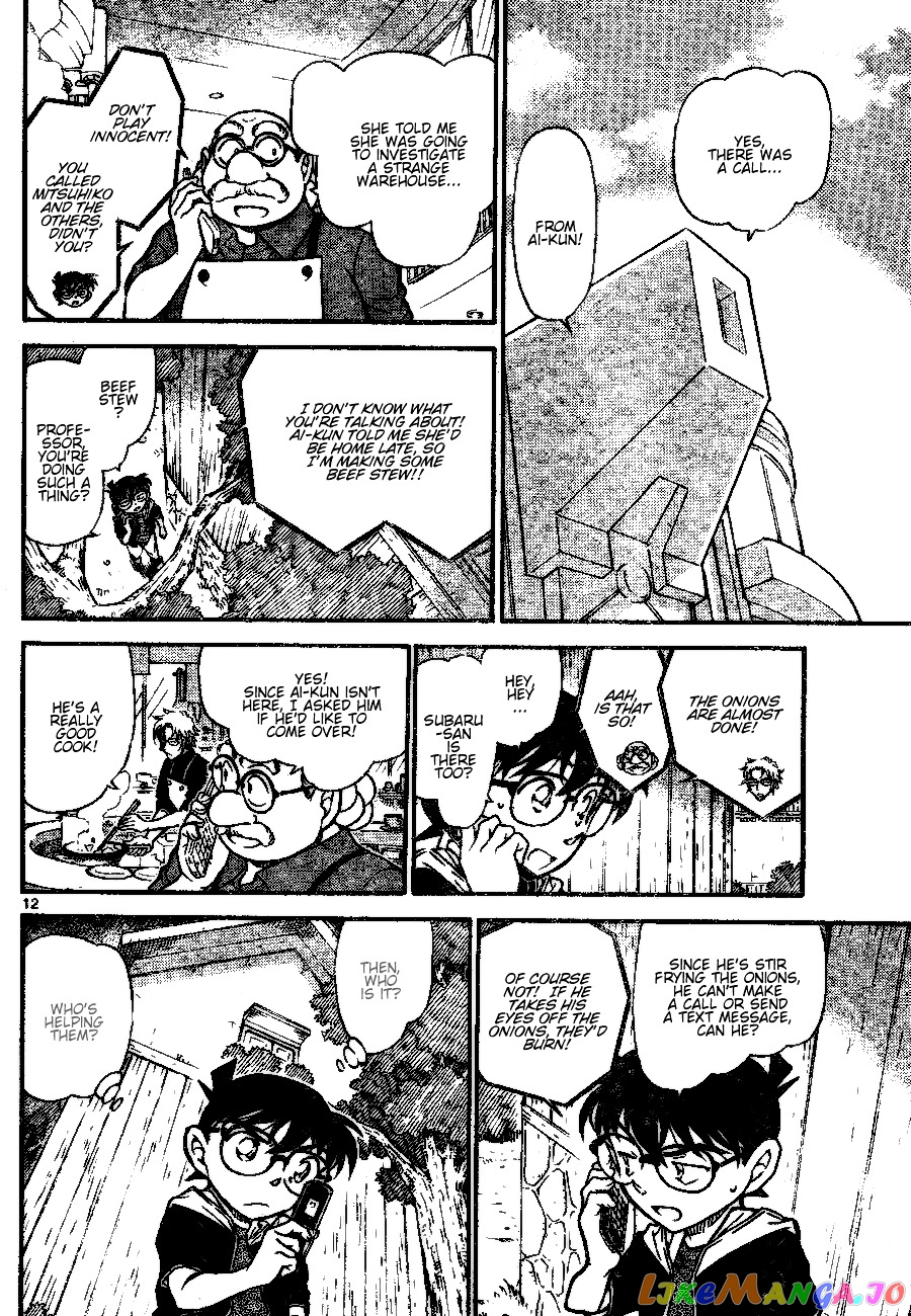 Detective Conan Chapter 691 - page 12