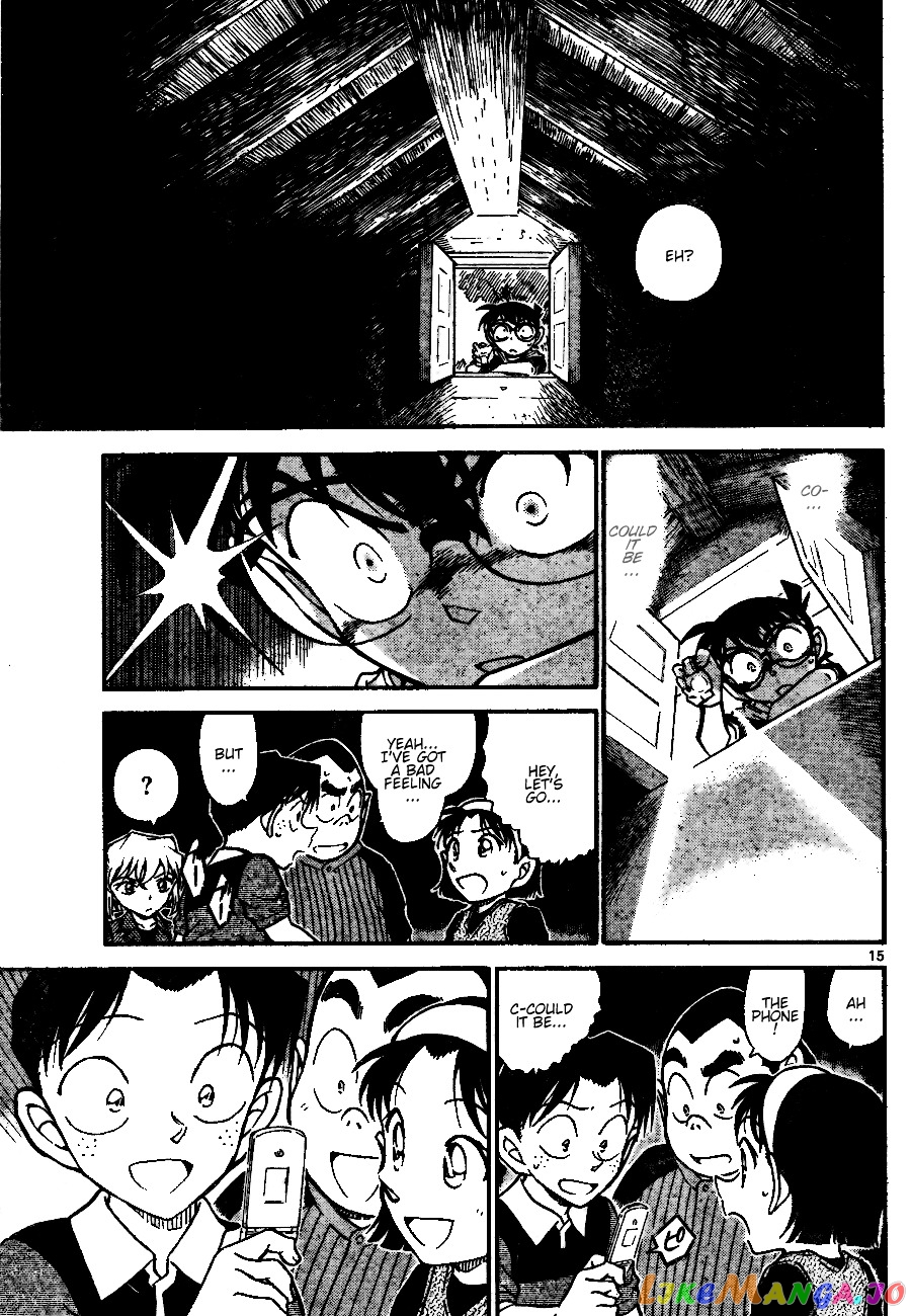 Detective Conan Chapter 691 - page 15