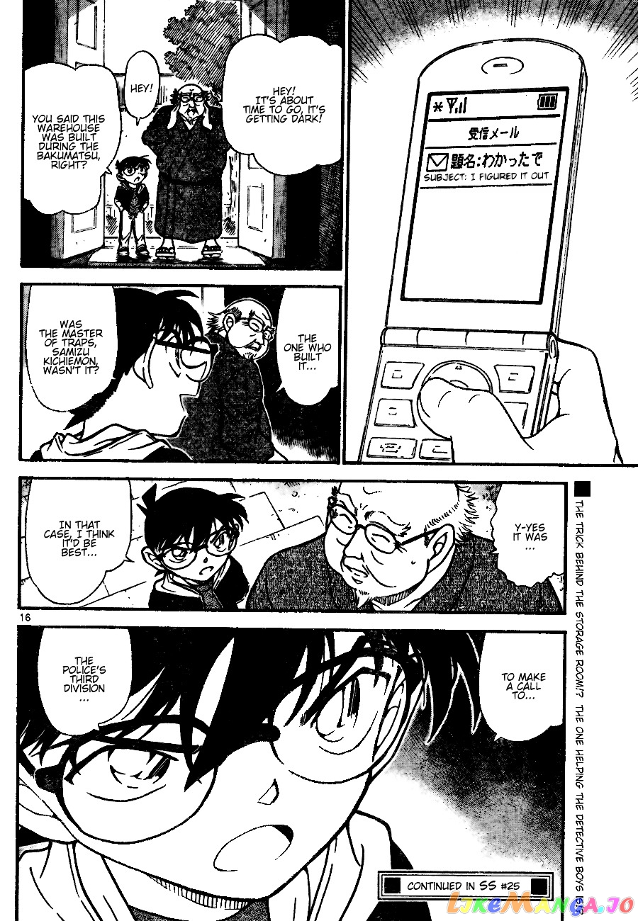 Detective Conan Chapter 691 - page 16