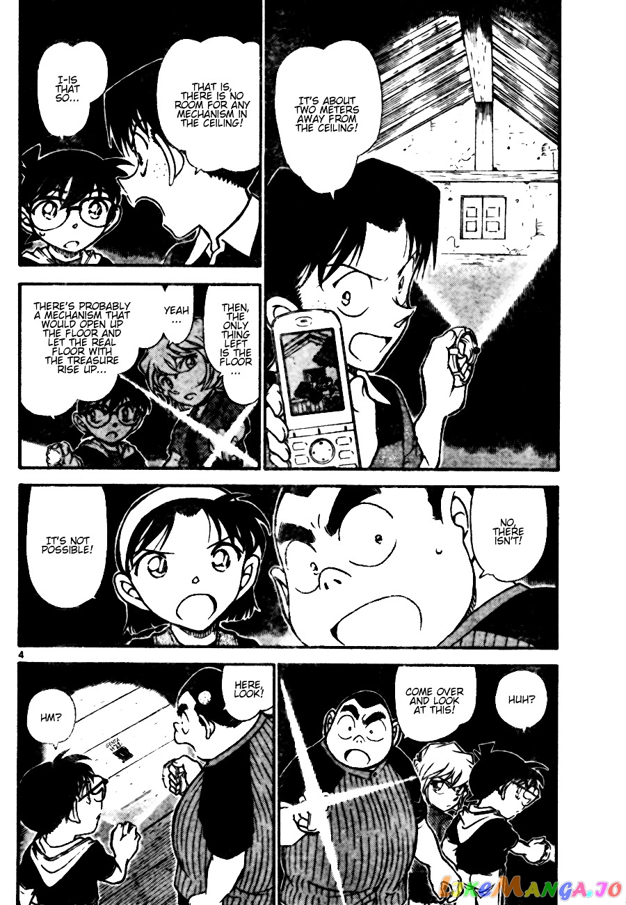 Detective Conan Chapter 691 - page 4