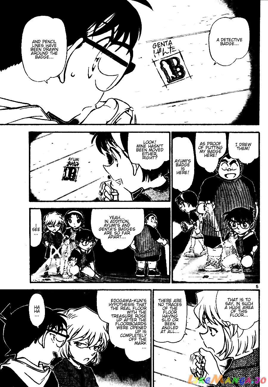 Detective Conan Chapter 691 - page 5