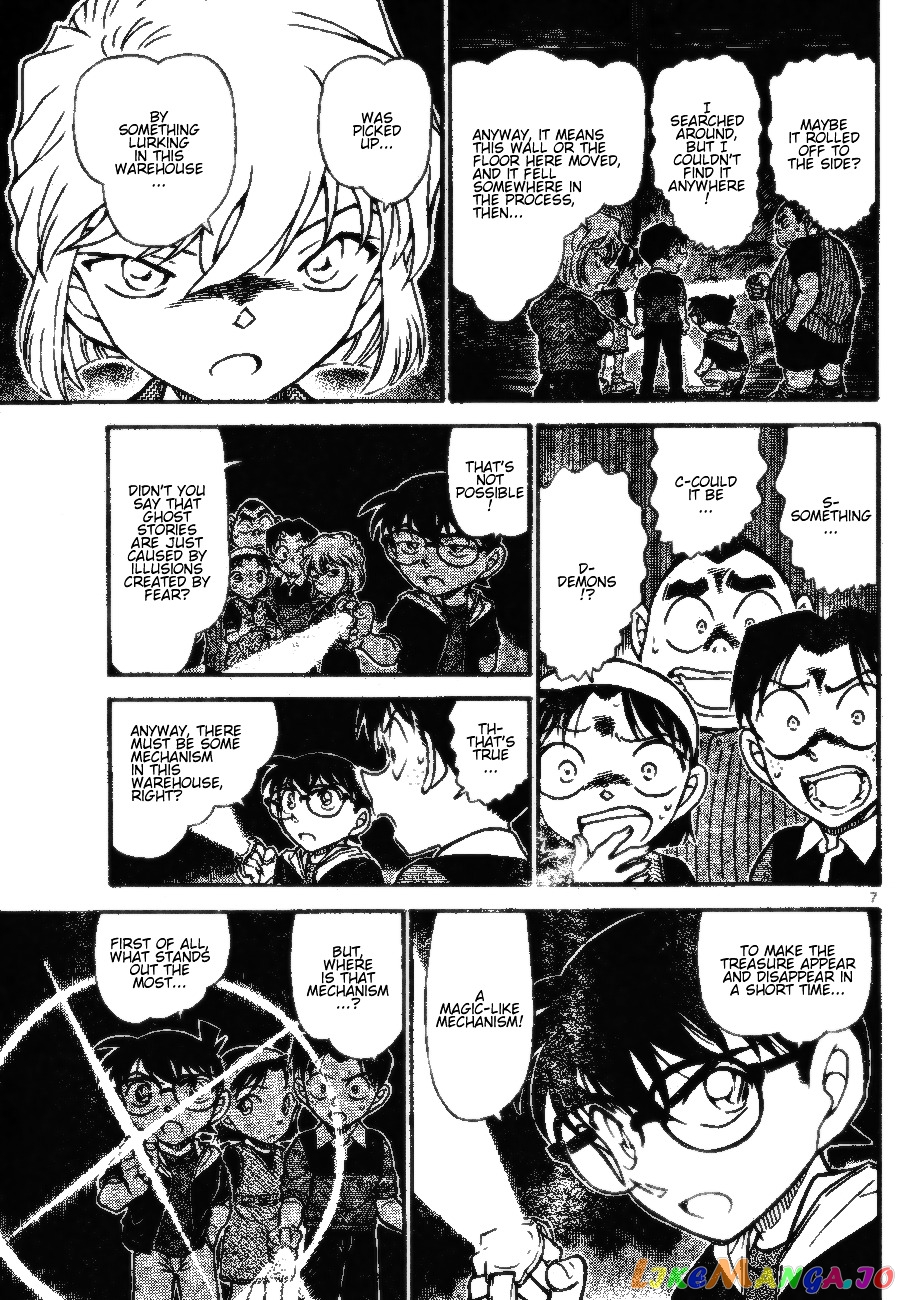 Detective Conan Chapter 691 - page 7