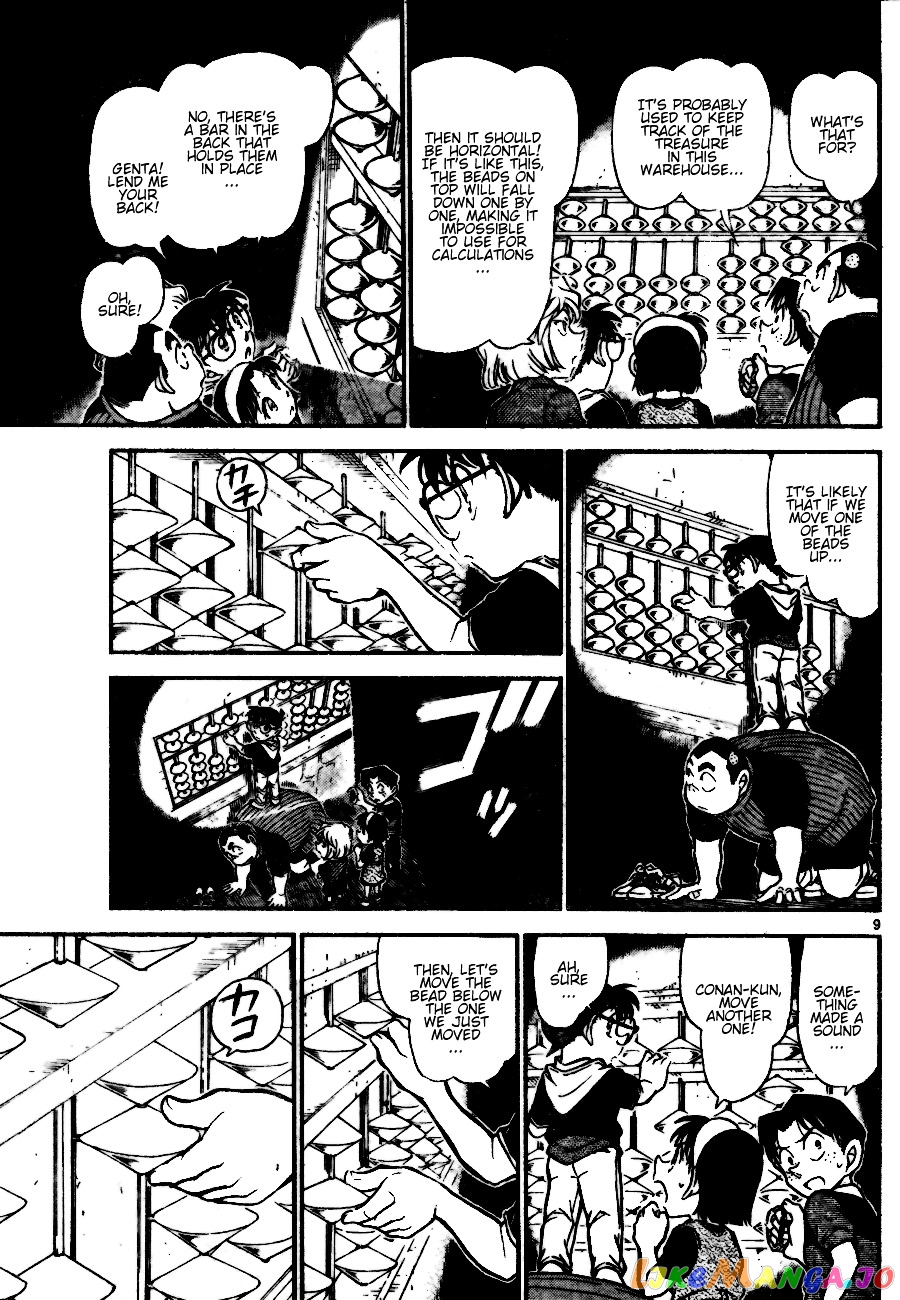 Detective Conan Chapter 691 - page 9