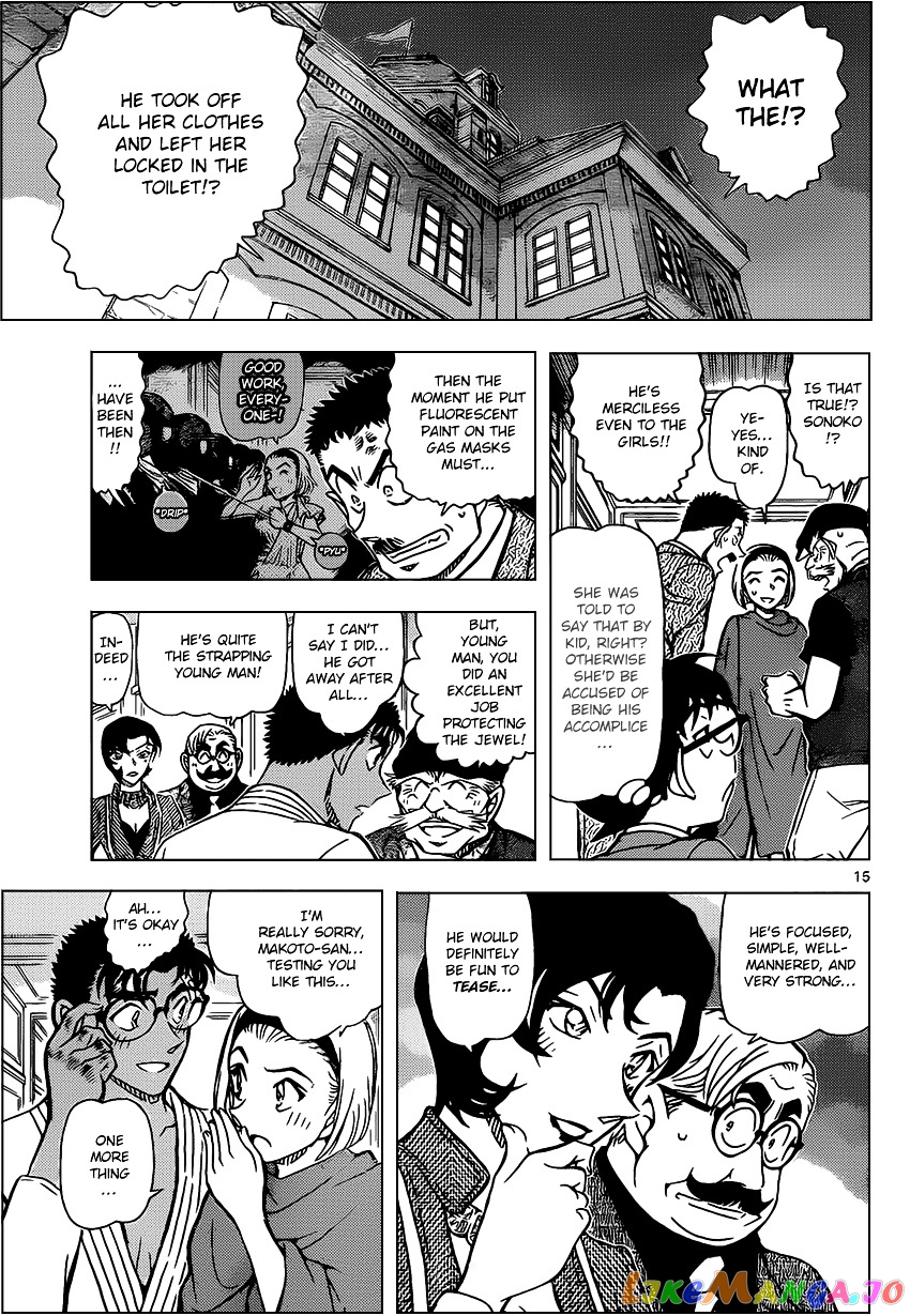 Detective Conan Chapter 864 - page 15