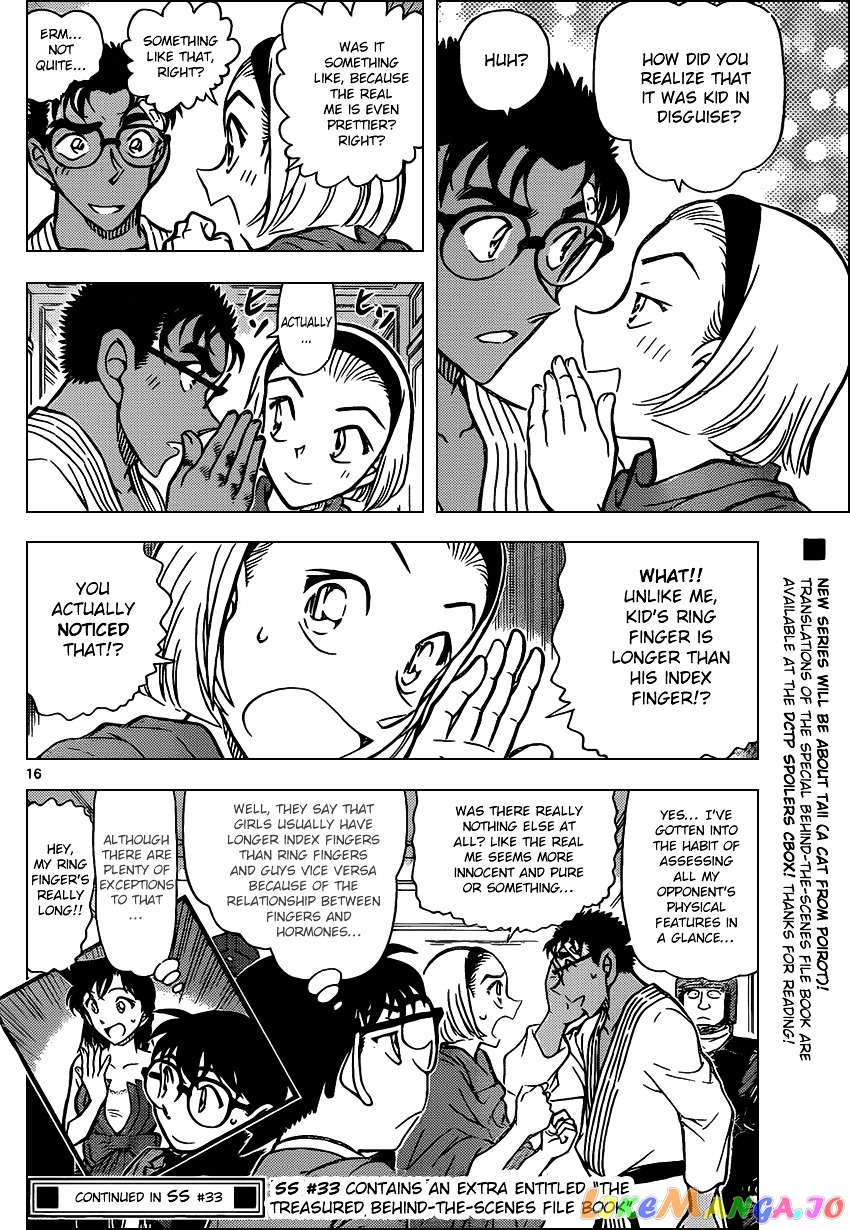 Detective Conan Chapter 864 - page 16