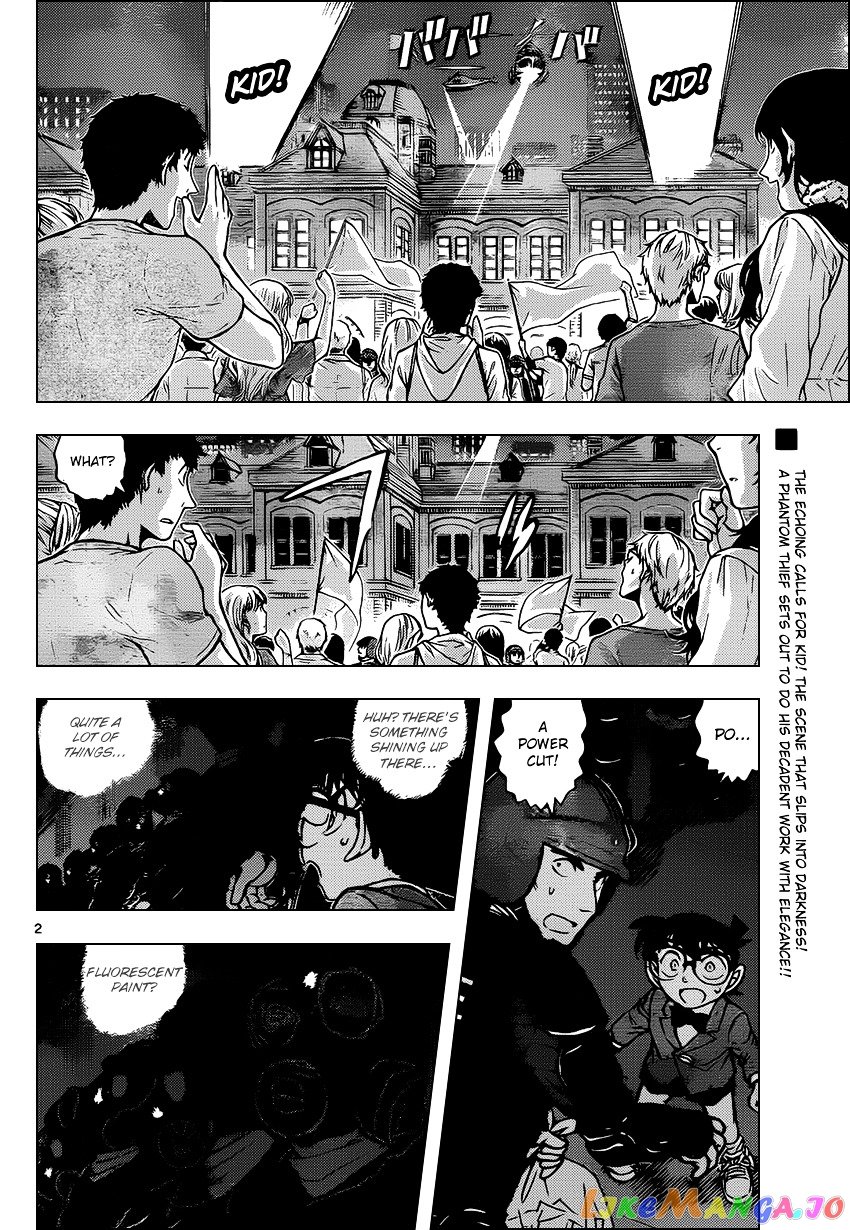 Detective Conan Chapter 864 - page 2