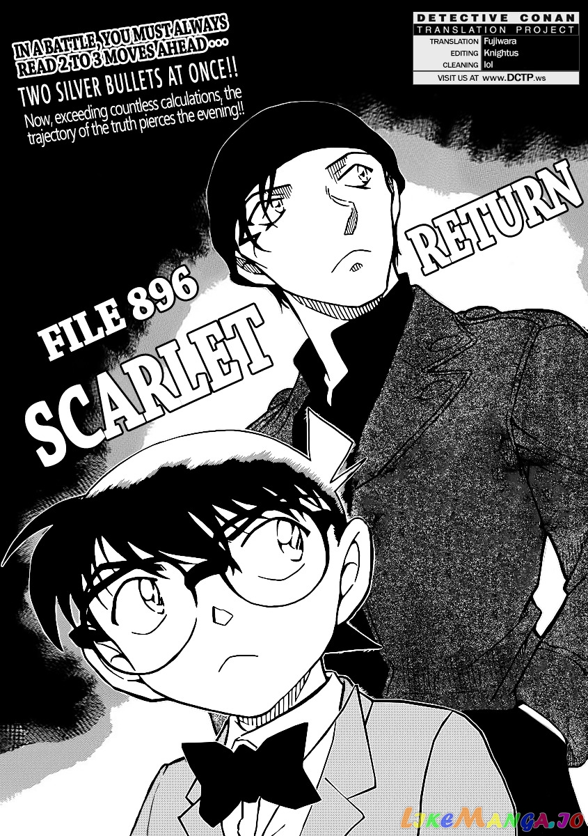 Detective Conan Chapter 896 - page 2