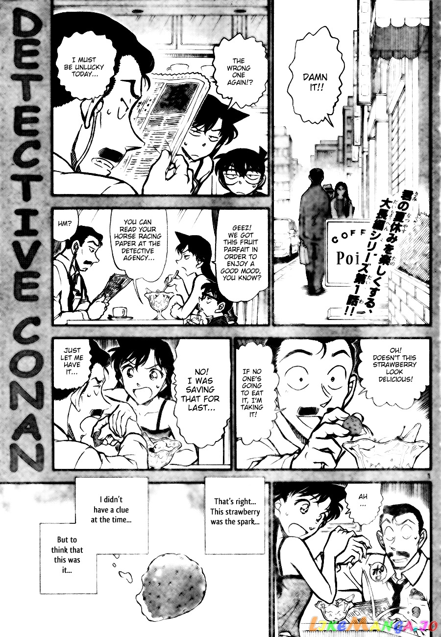 Detective Conan Chapter 743 - page 1