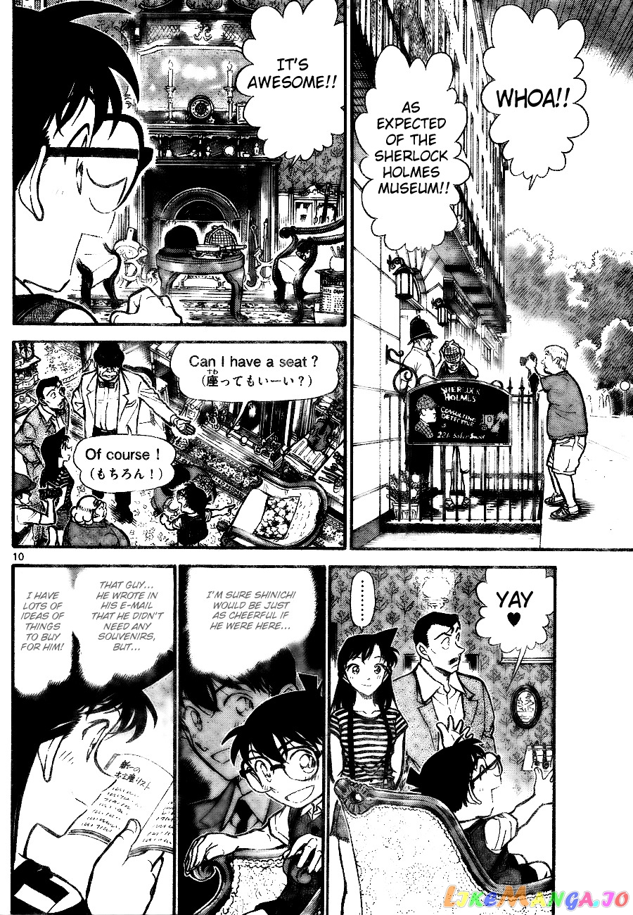 Detective Conan Chapter 743 - page 10