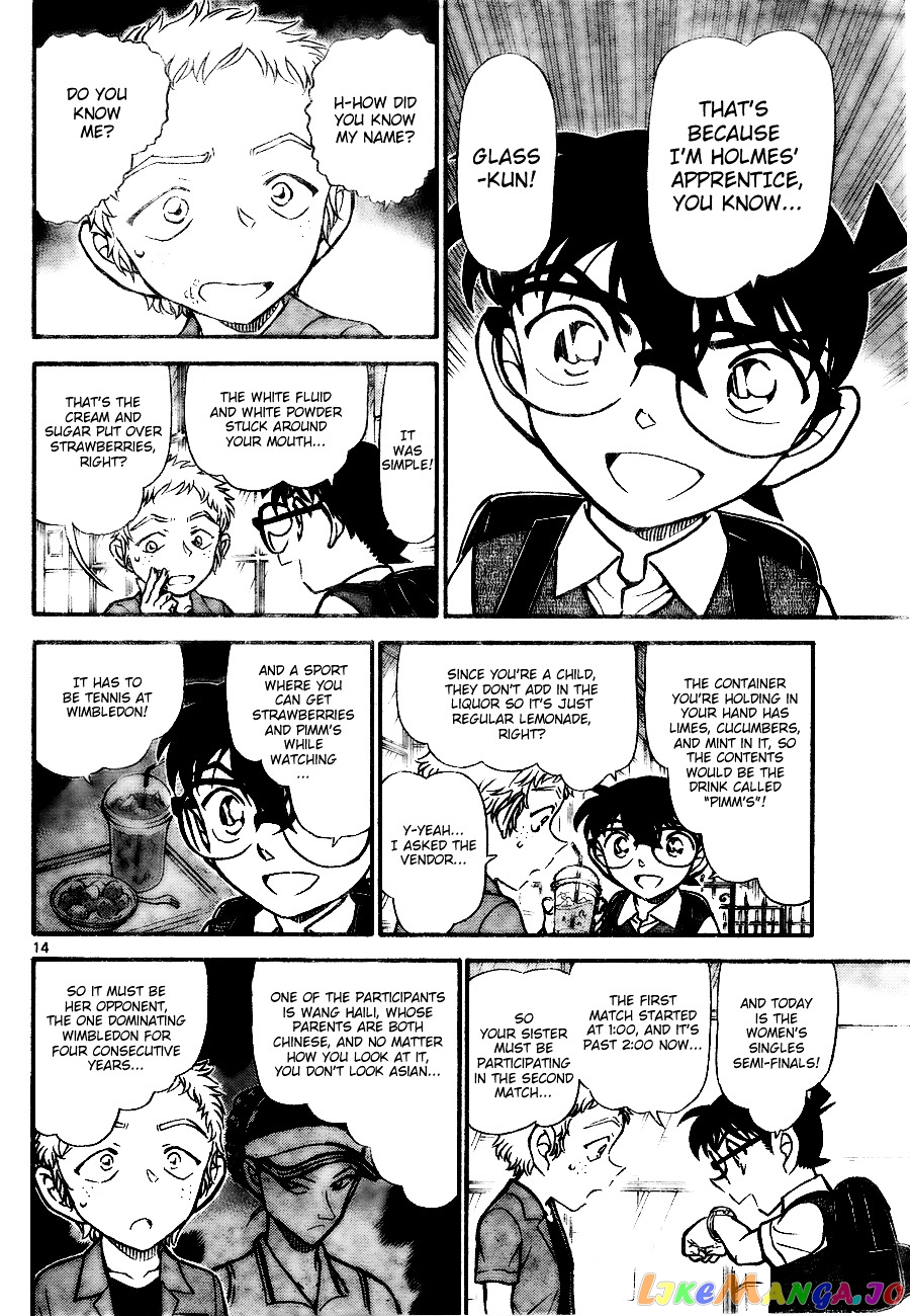 Detective Conan Chapter 743 - page 14