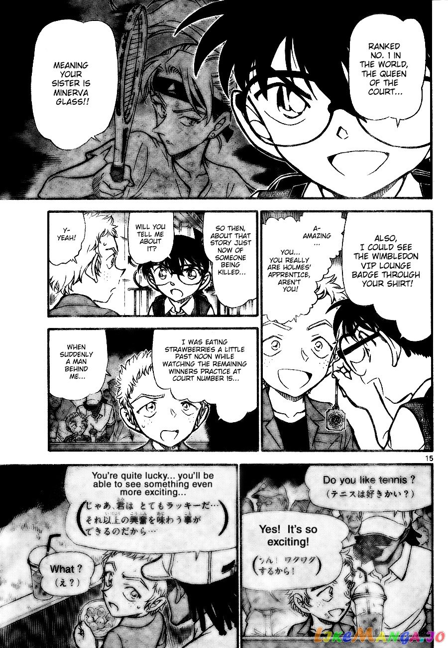 Detective Conan Chapter 743 - page 15