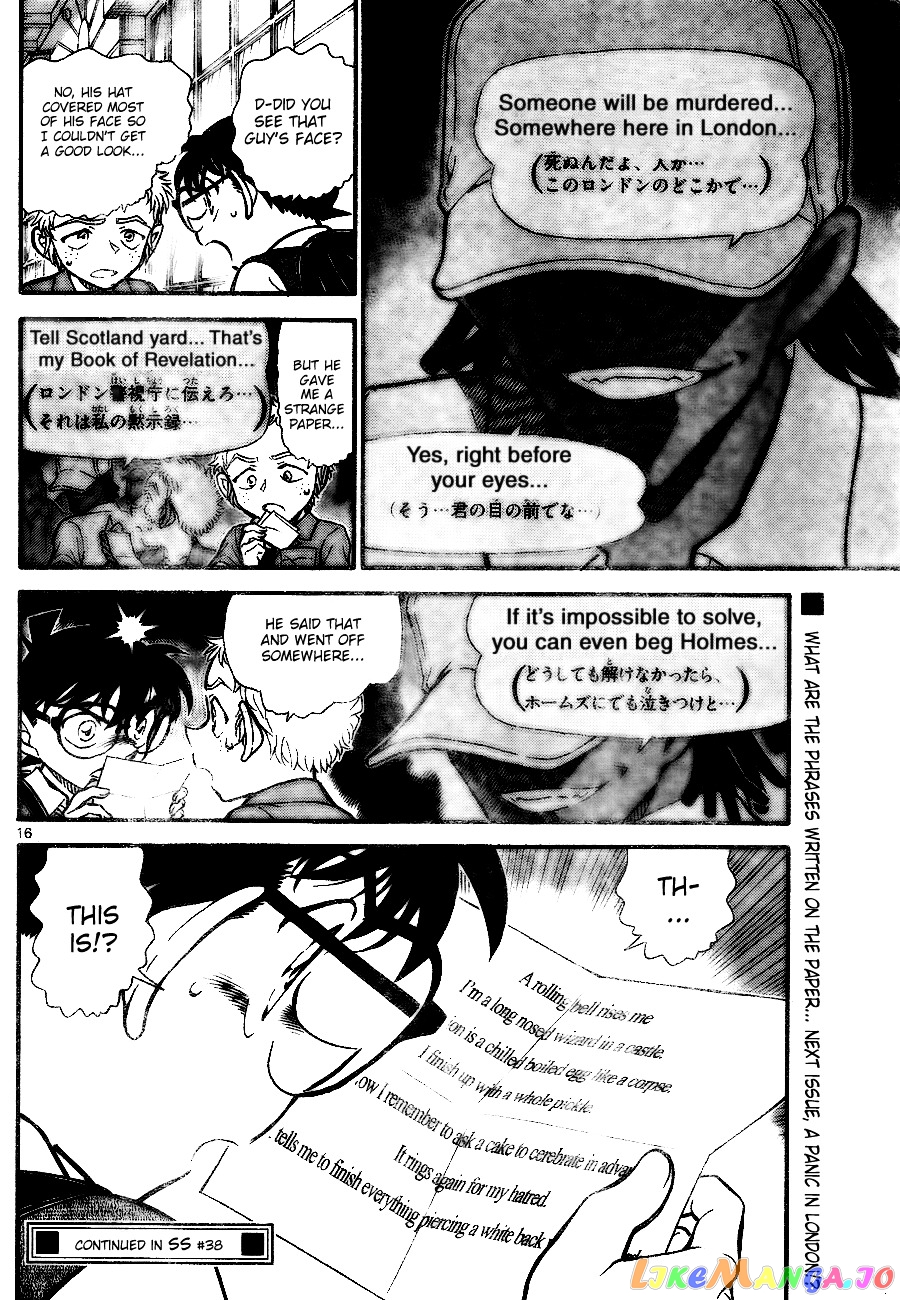 Detective Conan Chapter 743 - page 16