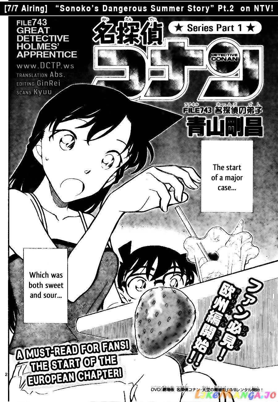 Detective Conan Chapter 743 - page 2