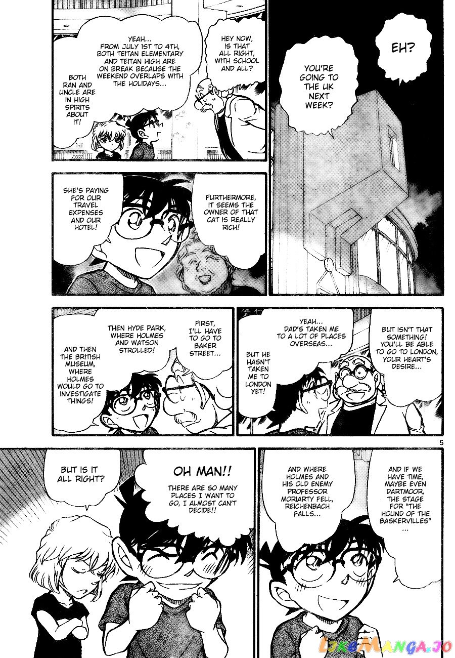 Detective Conan Chapter 743 - page 5