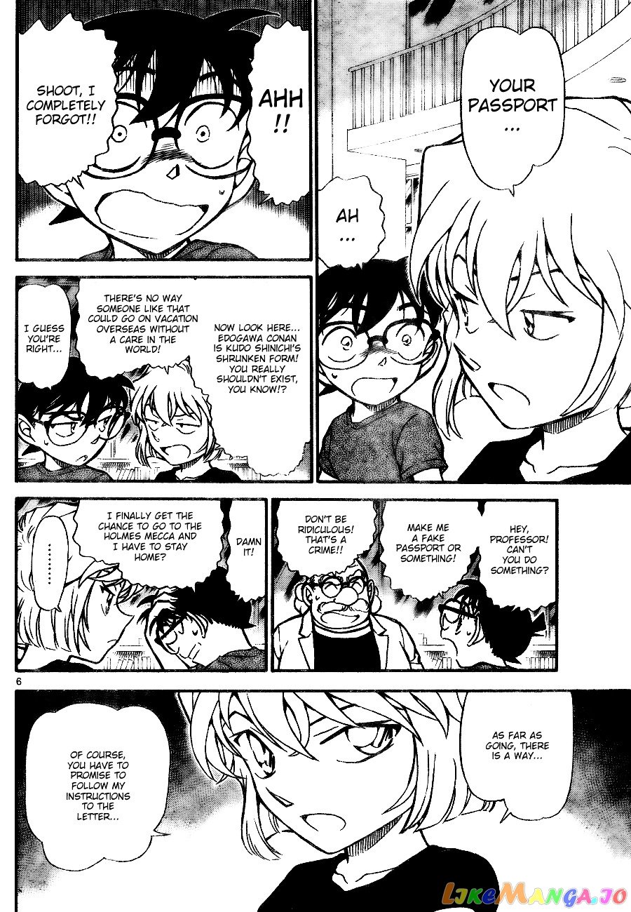 Detective Conan Chapter 743 - page 6