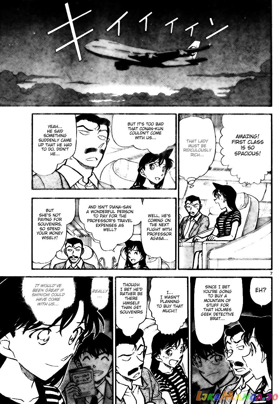 Detective Conan Chapter 743 - page 7