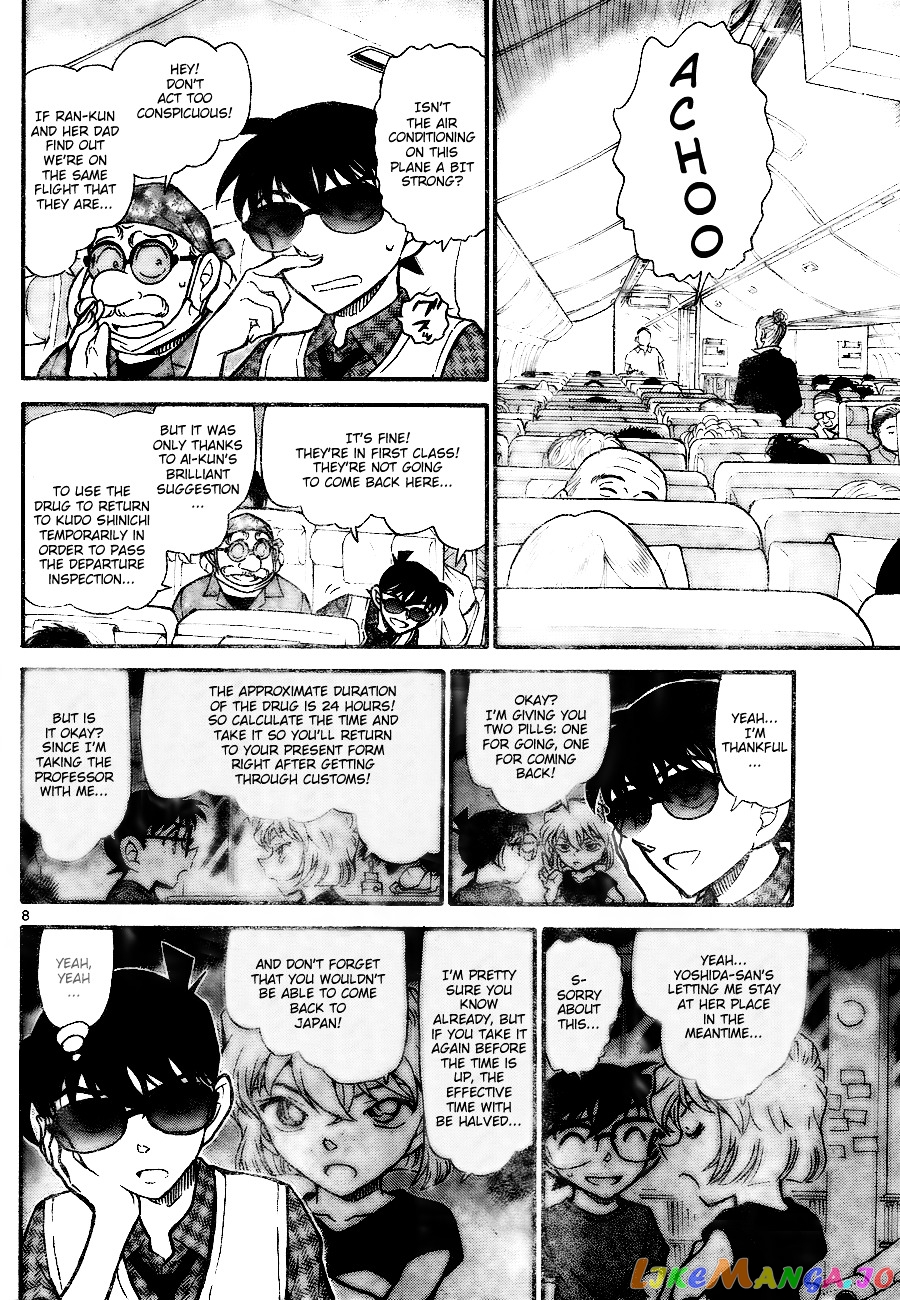 Detective Conan Chapter 743 - page 8